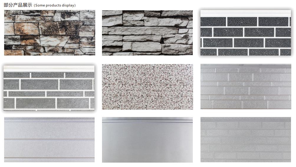 展商推荐|成都源上居6月24日盛装亮相重庆装配式建筑展