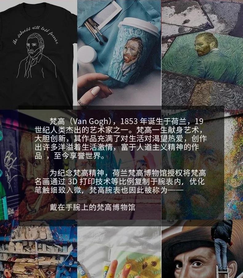 姊甸珮娌圭敾鑵曡〃,鎵嬭〃琛ㄧ洏姊甸珮娌圭敾