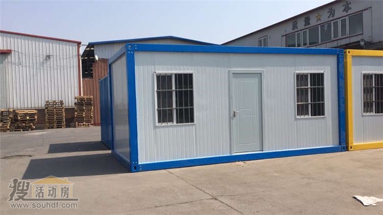 想买个集装箱房要多少钱,哪里有旧集装箱房出售