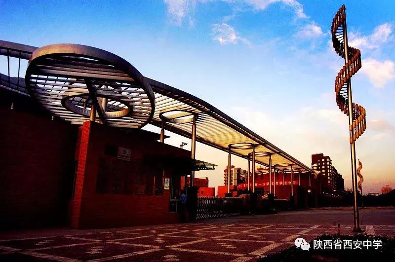 西安中学体育特长生报名条件,西安小升初体育特长生招收学校