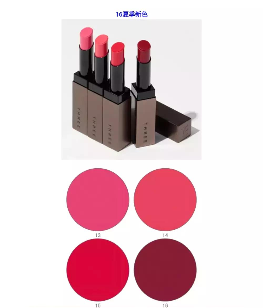 彩妆纯天然,彩妆系列值得你拥有