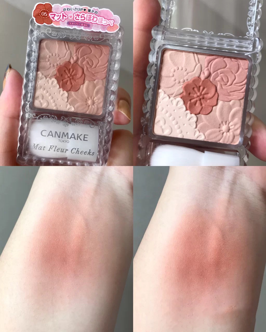 腮红在妆容中无关紧要？这些神仙腮红让你美商提升，你有同款吗