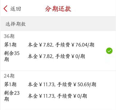 手头资金紧张怎么解决,如何缓解信用卡还款压力