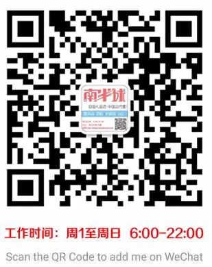 安卓怎么下载海淘app,澳洲购物直邮app