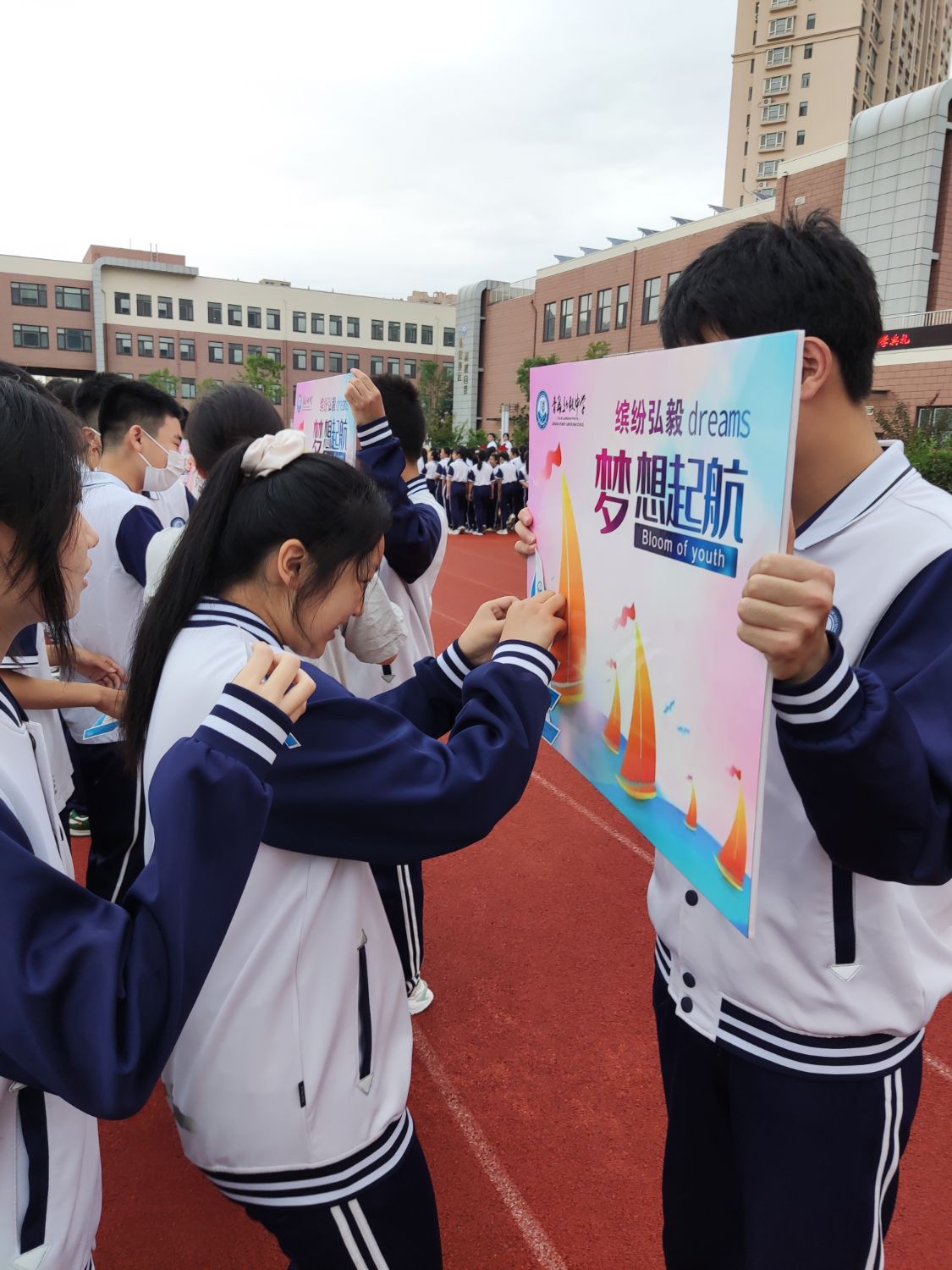 青岛弘毅中学校,青岛弘毅中学最新消息