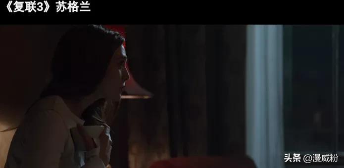 细思恐极，旺达能创造生命？《旺达幻视》第3集细节彩蛋全解析