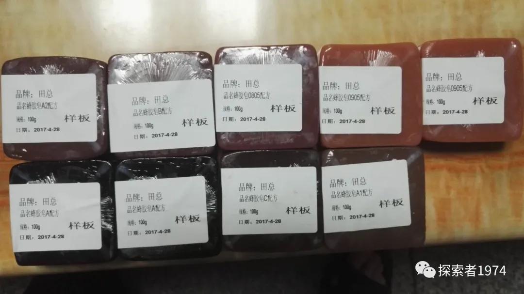 中国这个县“甜蜜事业从业者人数”排第一