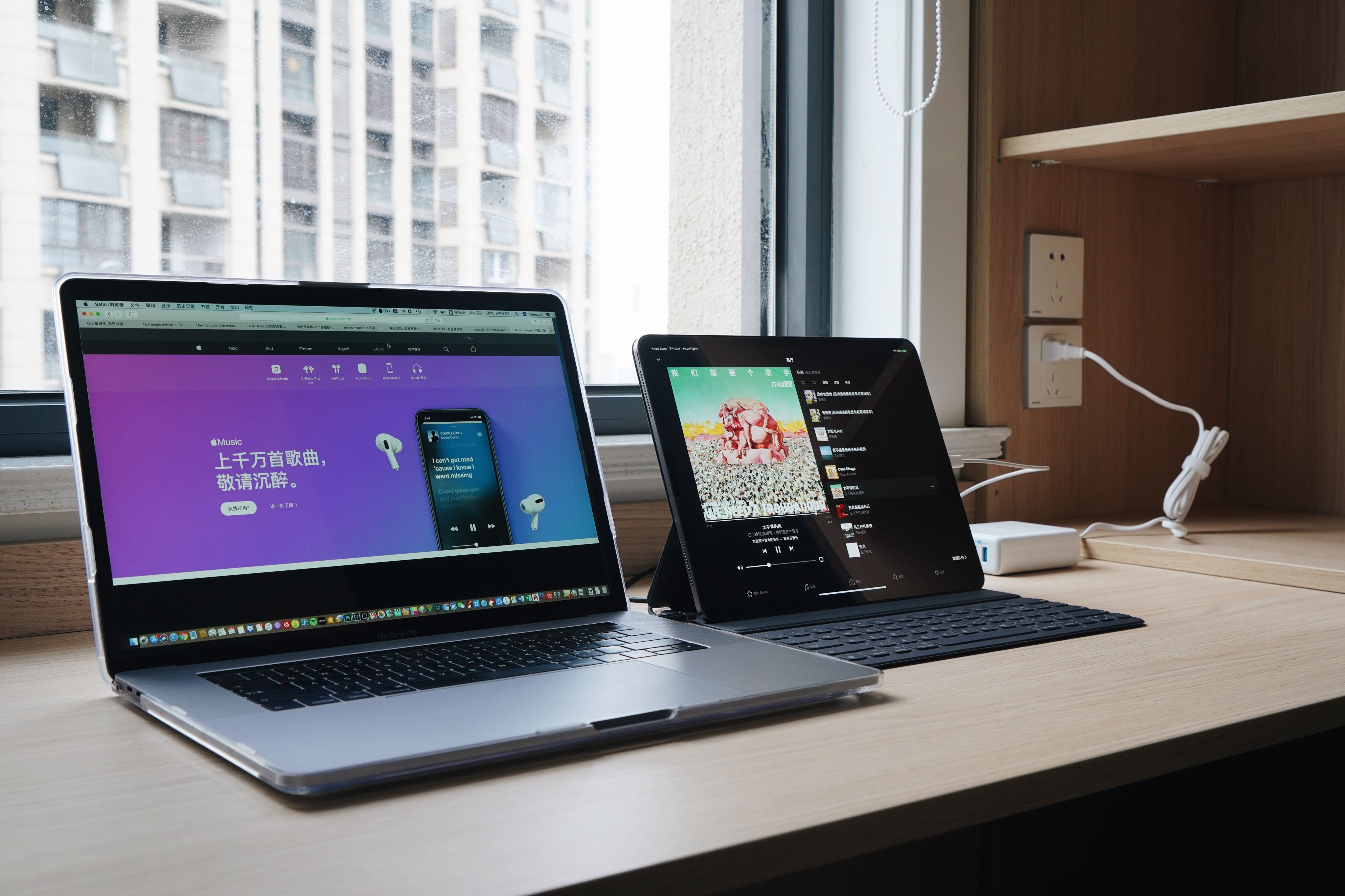 ipadpro值得买吗2017,ipadpro值得买原装键盘吗