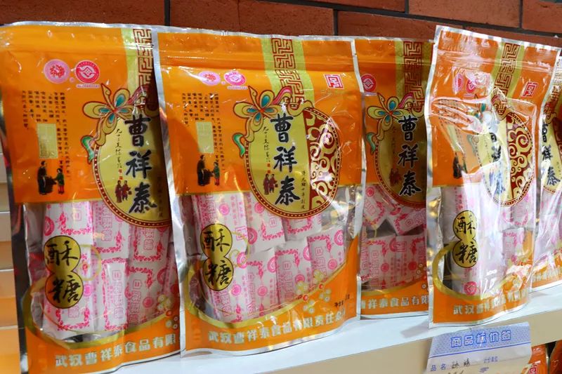 慢悠悠在司门口晃荡，感受武汉老城区的宠辱不惊