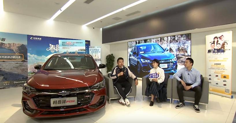 人生第一辆车雪佛兰,人生中的第一台车雪佛兰版