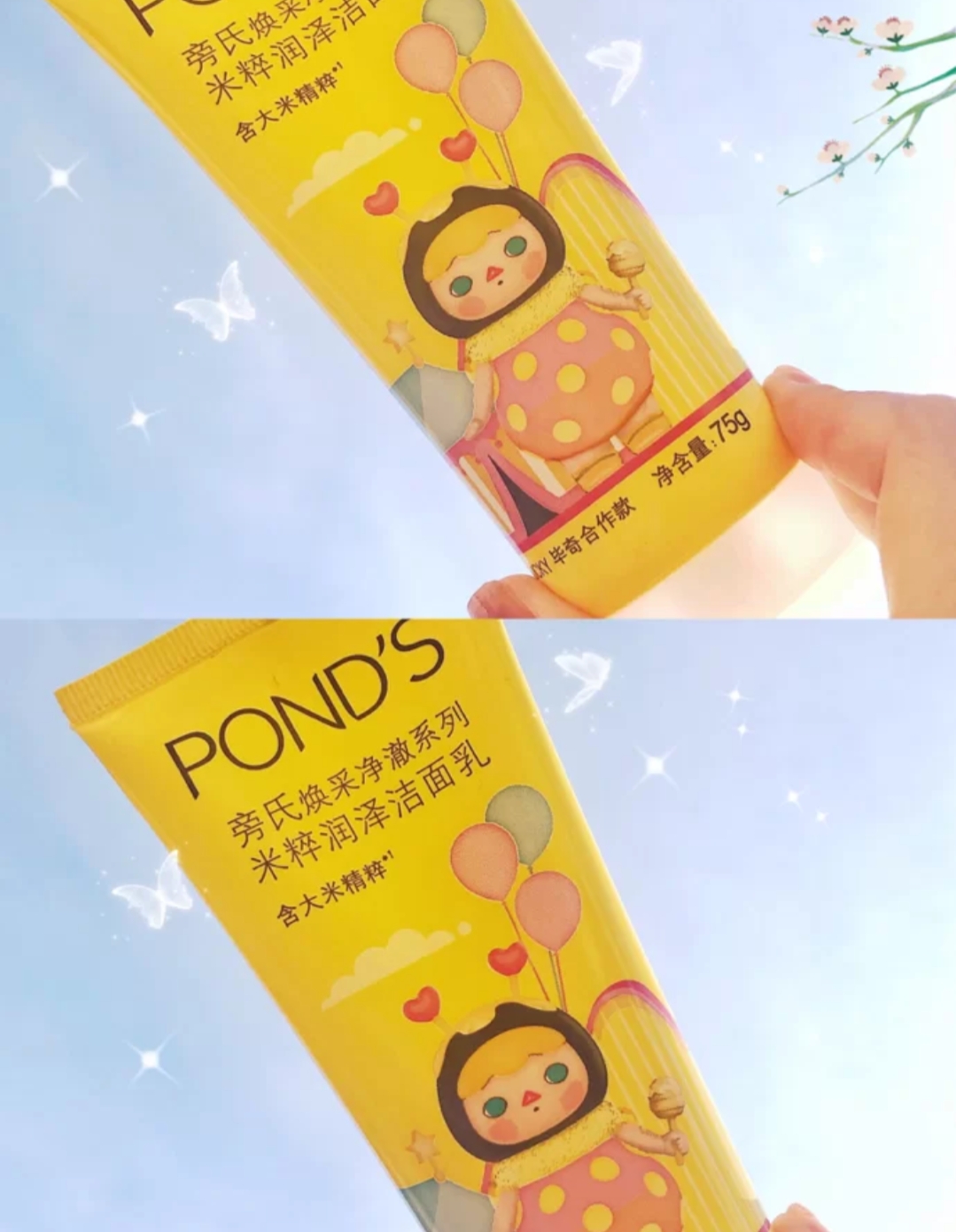 推荐几款平价的洗面奶,推荐几款好用又实惠的洗面奶