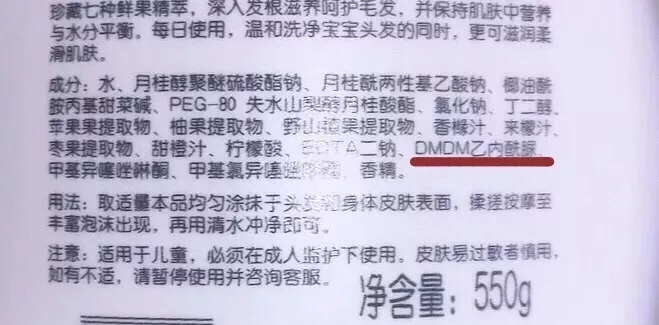 婴儿洗发沐浴露红榜推荐,婴儿洗发沐浴露推荐排行榜