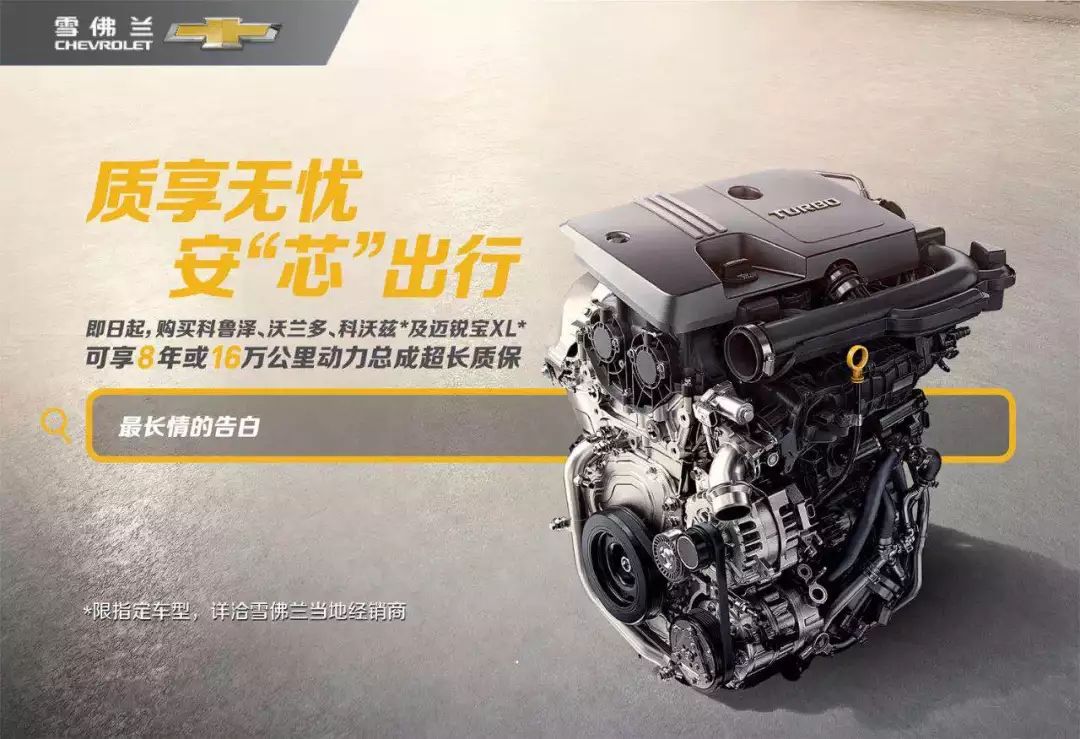 科沃兹跟新科沃兹的区别,新科沃兹手自一体