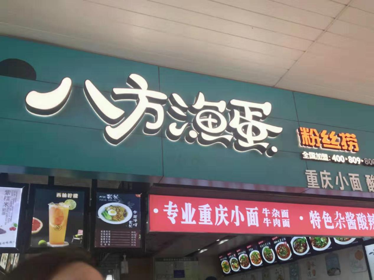 重庆奥陶纪详细旅游攻略,重庆奥陶纪附近还有什么景点