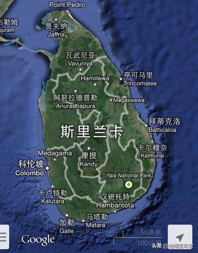 世间珍宝珠宝首饰,如何鉴别斯里兰卡的蓝宝石