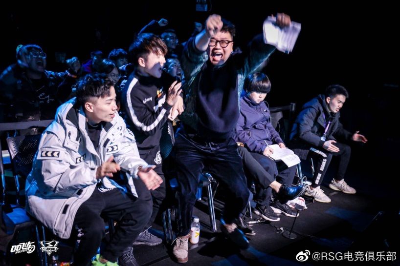 S联赛粉丝汇No.1-为RSG打call的古风女孩