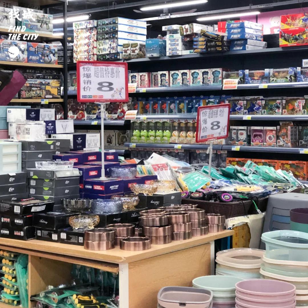 南宁拿货最便宜的市场,南宁最便宜的东西批发市场