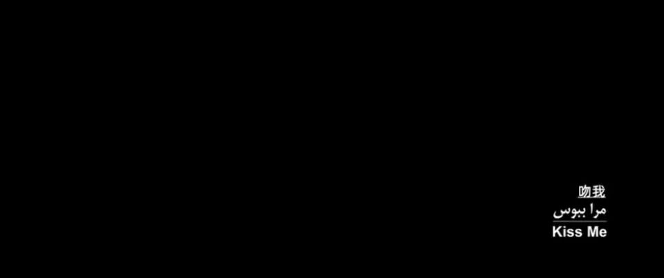 被禁20年，他的新片还敢这么大胆