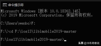 苹果系统最新版本ipados13.4.1,苹果ipados更新系统15.7.1