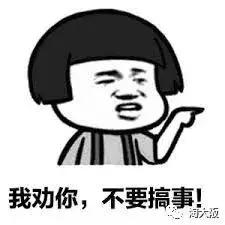 只要不停产就一直回购水乳,只要不停产就会一直回购零食