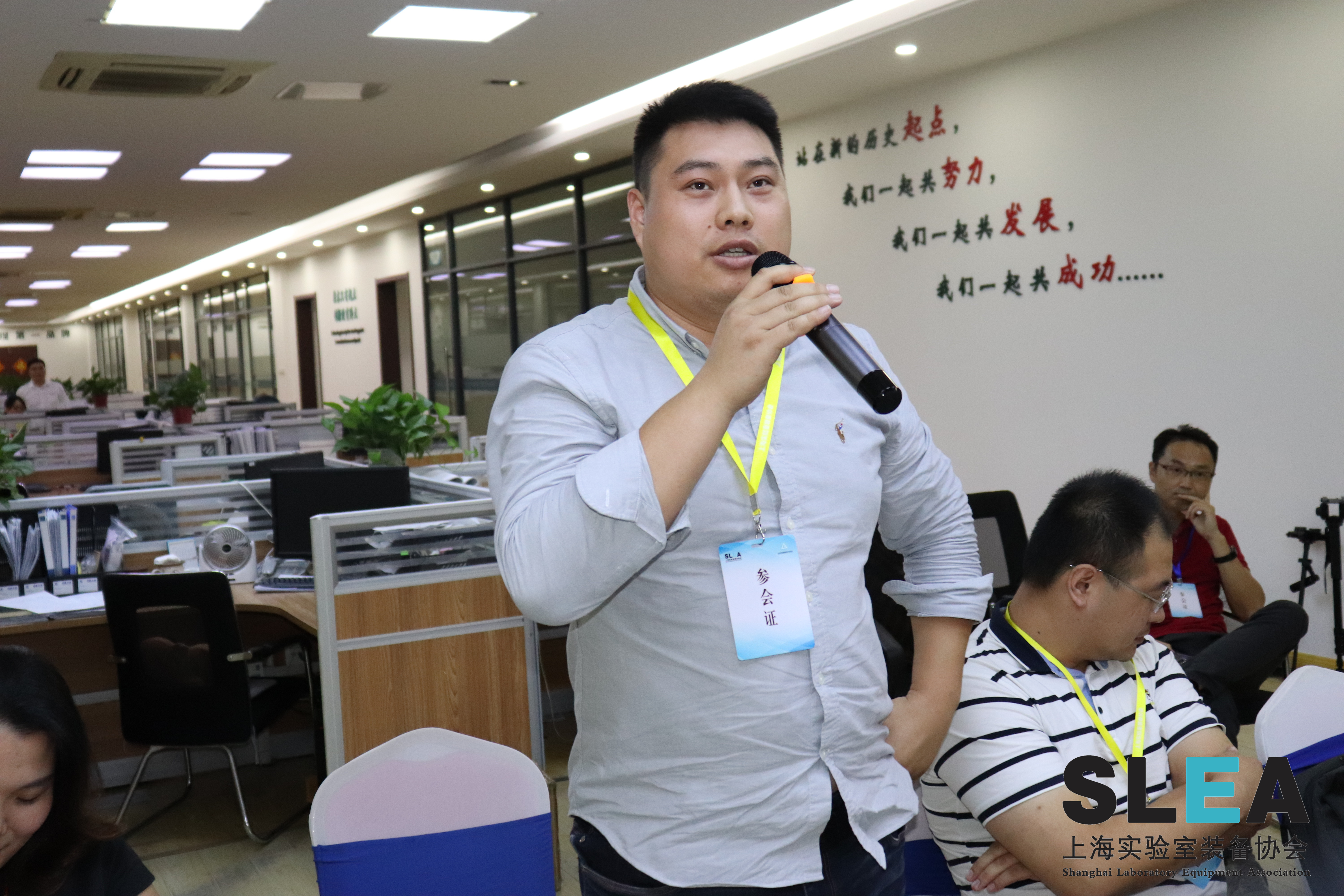 热烈祝贺“心筑·智造”大橡木集团企业走访活动圆满结束