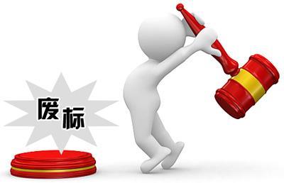 招标投标小知识,招投标应对技巧有哪些书