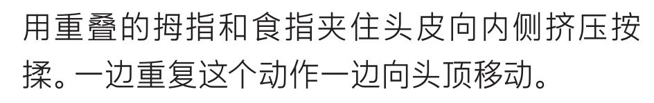 彭昱畅是雄激素脱发吗,彭昱畅脱发视频完整版