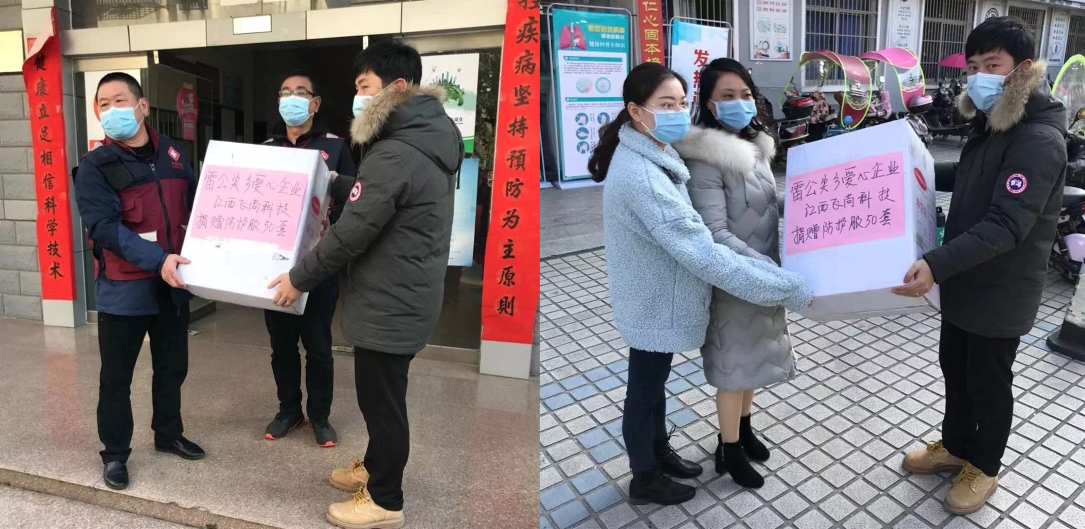 江西飞尚科技有限公司怎样,飞尚科技有限公司