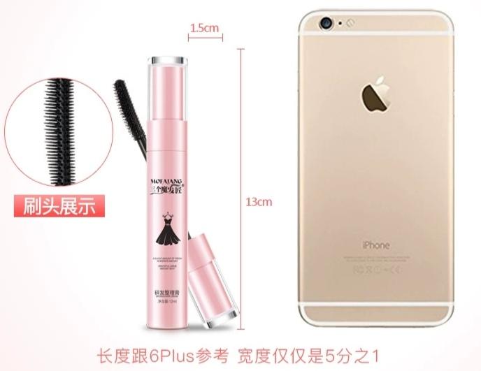 “炸毛星人”注意！问了空姐得到的“秘密*器武**”，头发柔顺全靠它