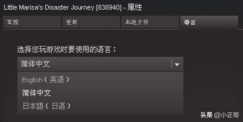 制作的游戏如何发布steam平台,自己做的游戏怎么上传steam