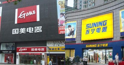 国美突发重量级变更引爆黄光裕出狱猜想:10年悟道再成首富?