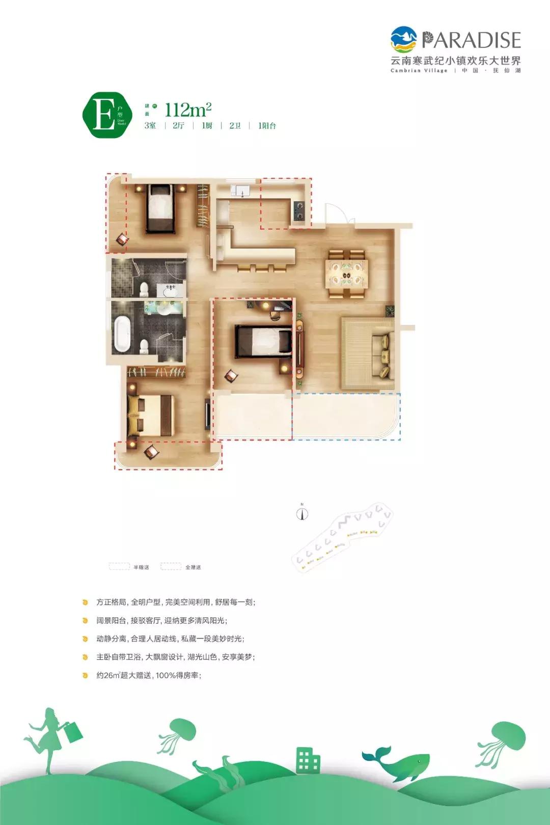 昆明大理丽江抚仙湖旅游攻略,美丽的云南丽江和泸沽湖