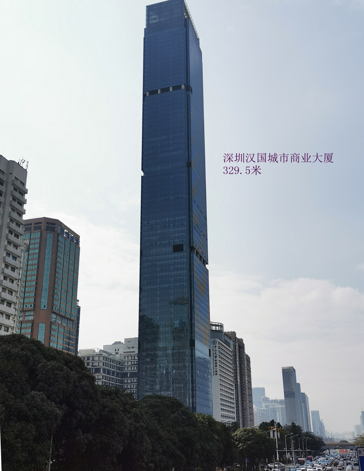 把深圳高楼放一起多震撼,深圳市摩天楼世界第一