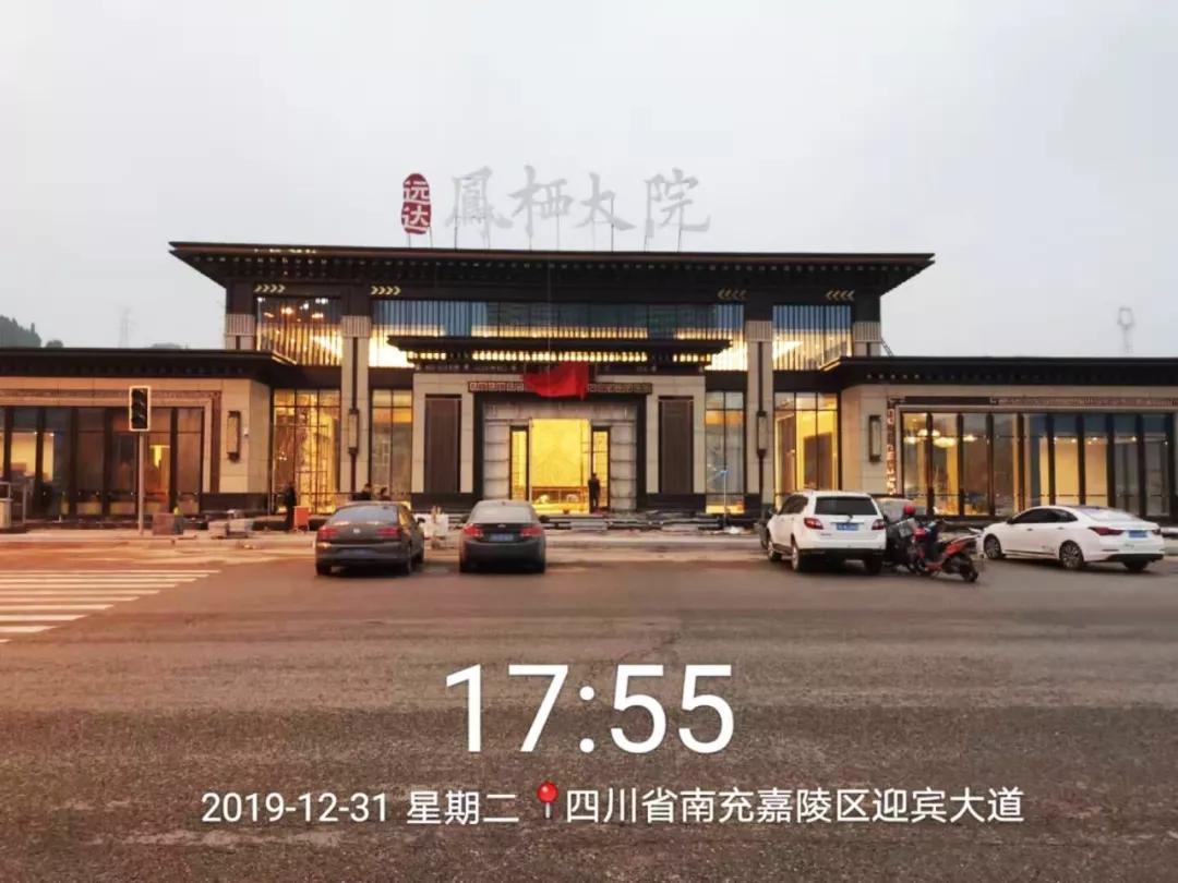 南充爆炸最新消息,四川南充煤气爆炸新闻