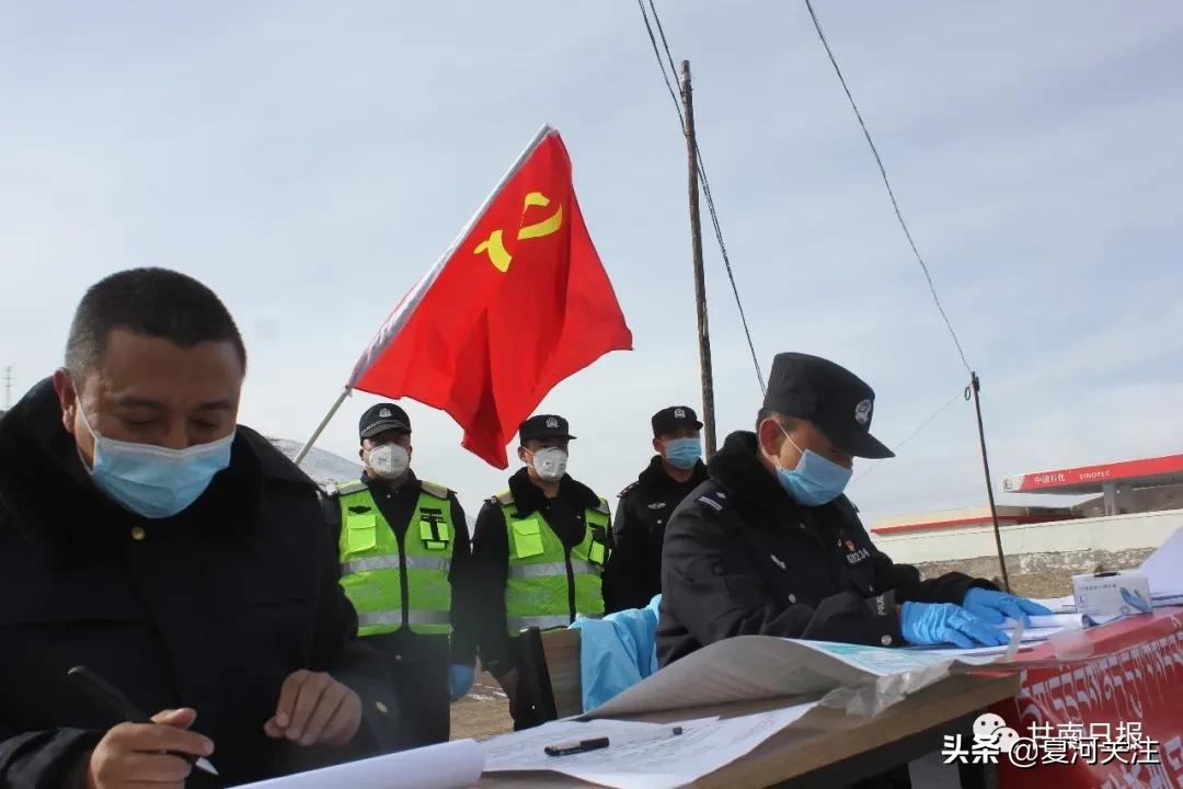 合作：各级文明单位“疫”线有作为