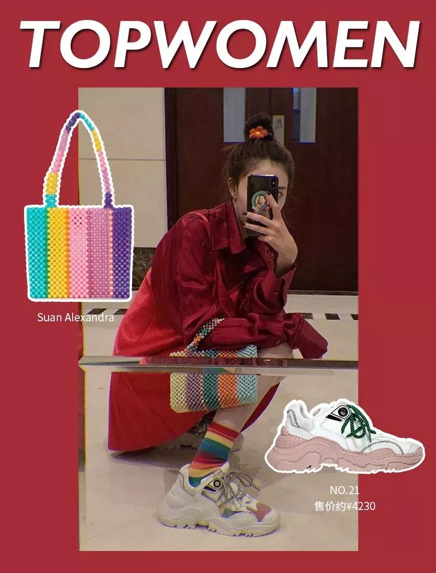 宋妍霏mk包包同款,宋妍霏买包范丞丞