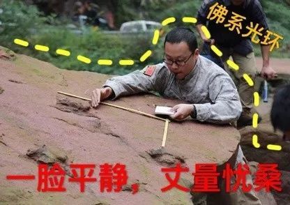 真学霸保研985,中国地质大学国际排名