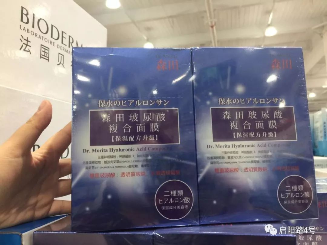 传说中的costco超市,普通人逛costco超市