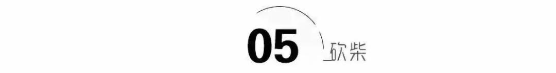 与冯小刚合作,被袁隆平夸赞,这个淘宝主播,凭什么这么牛