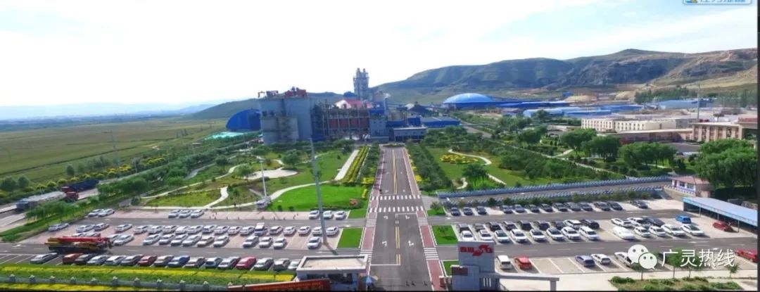 【广灵】满眼绿色如画卷金隅工厂是公园广灵金隅水泥有限公司成功打造“美丽工厂”