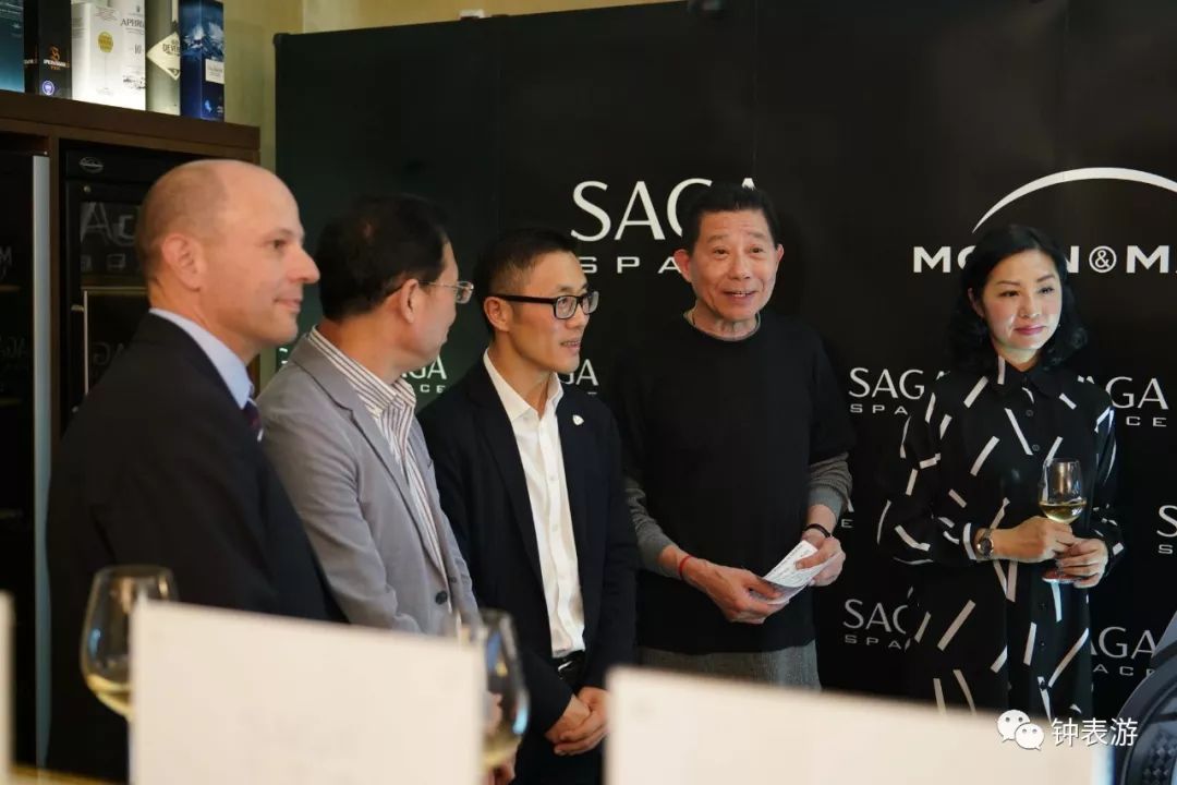 saga世家表天空系列,saga世家表探月联名款