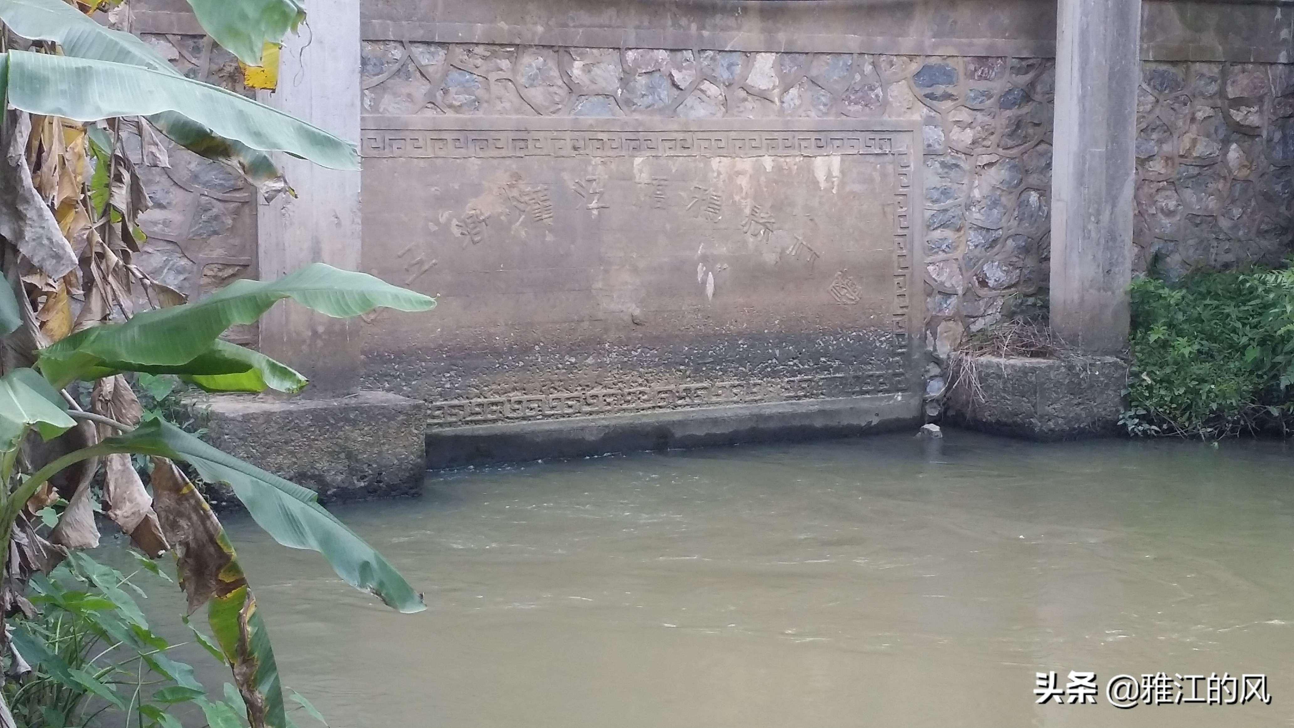 将军陂的故事----鸦桥江灌溉工程纪实（转）