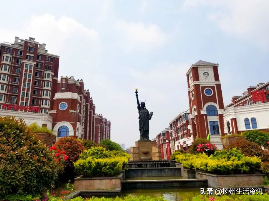 吐槽大会:没有年薪百万,可能配不上扬州这些「高贵」的楼盘名…