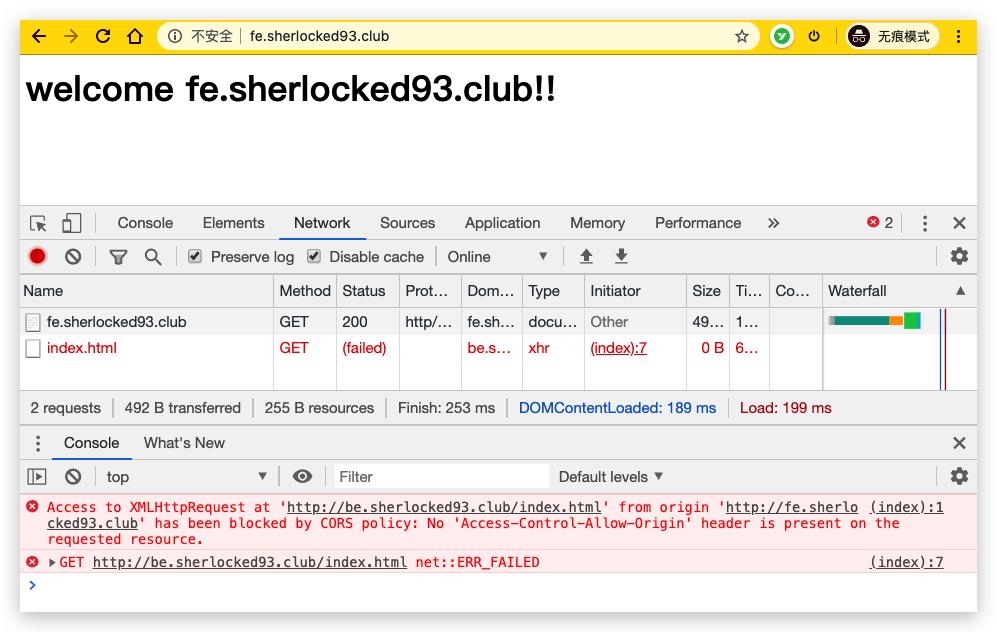 架构师教你nginx的各种玩法,阿里p8架构师知识体系