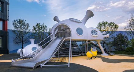 北京中海望京府深度解析,中海望京府儿童区