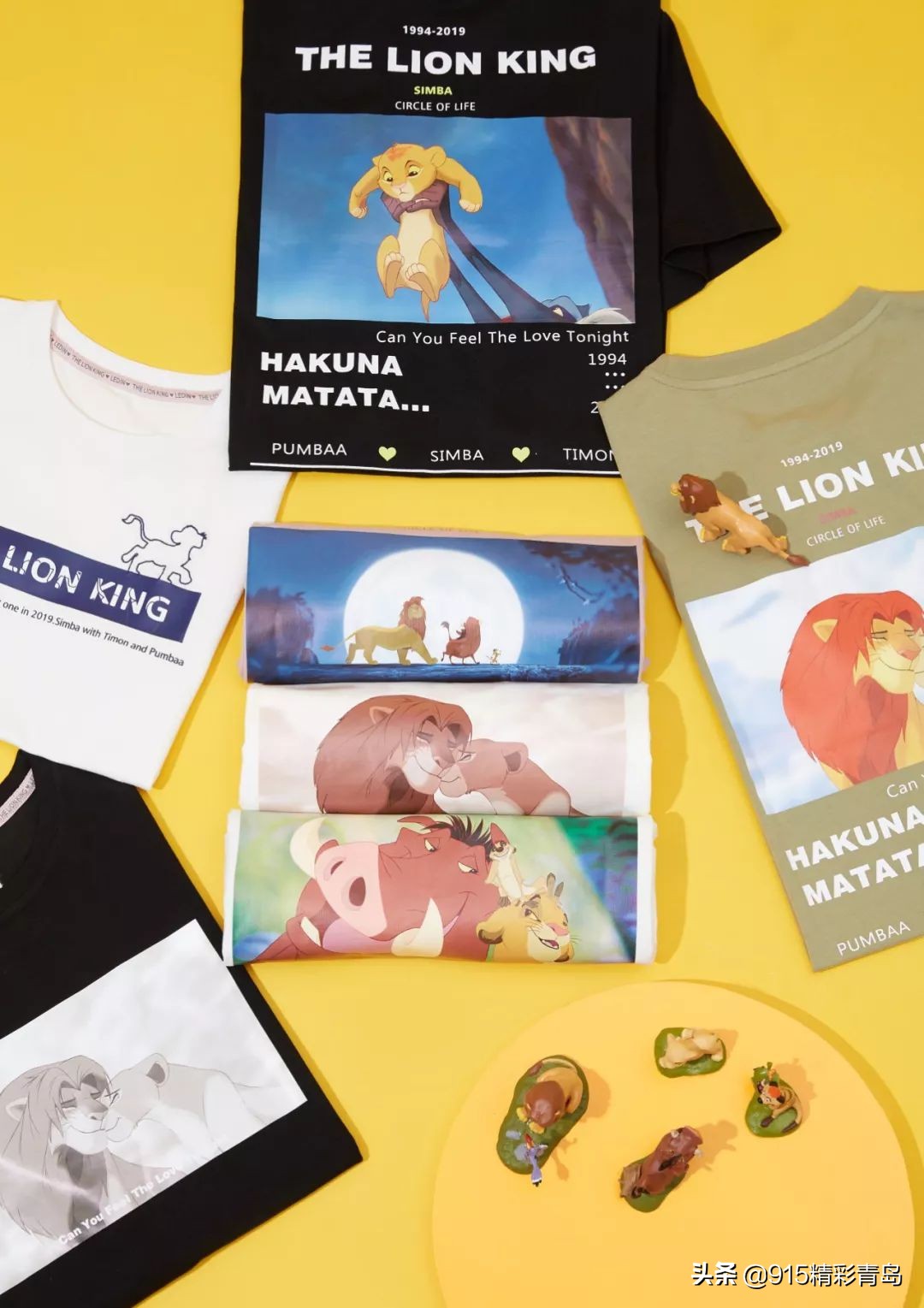 999皮炎平出口红广告,皮炎平新款