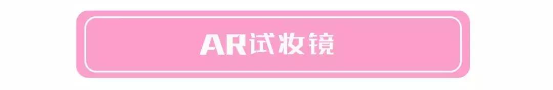 被抖音种草的粉底液,被疯狂种草的底妆