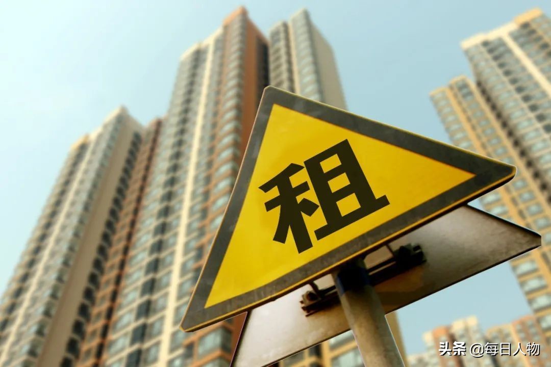 自如要求房东降租到2800元,自如要求房东降价抖音