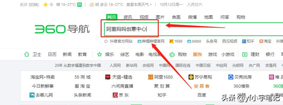 详情页做成主图视频,详情页主图图片制作