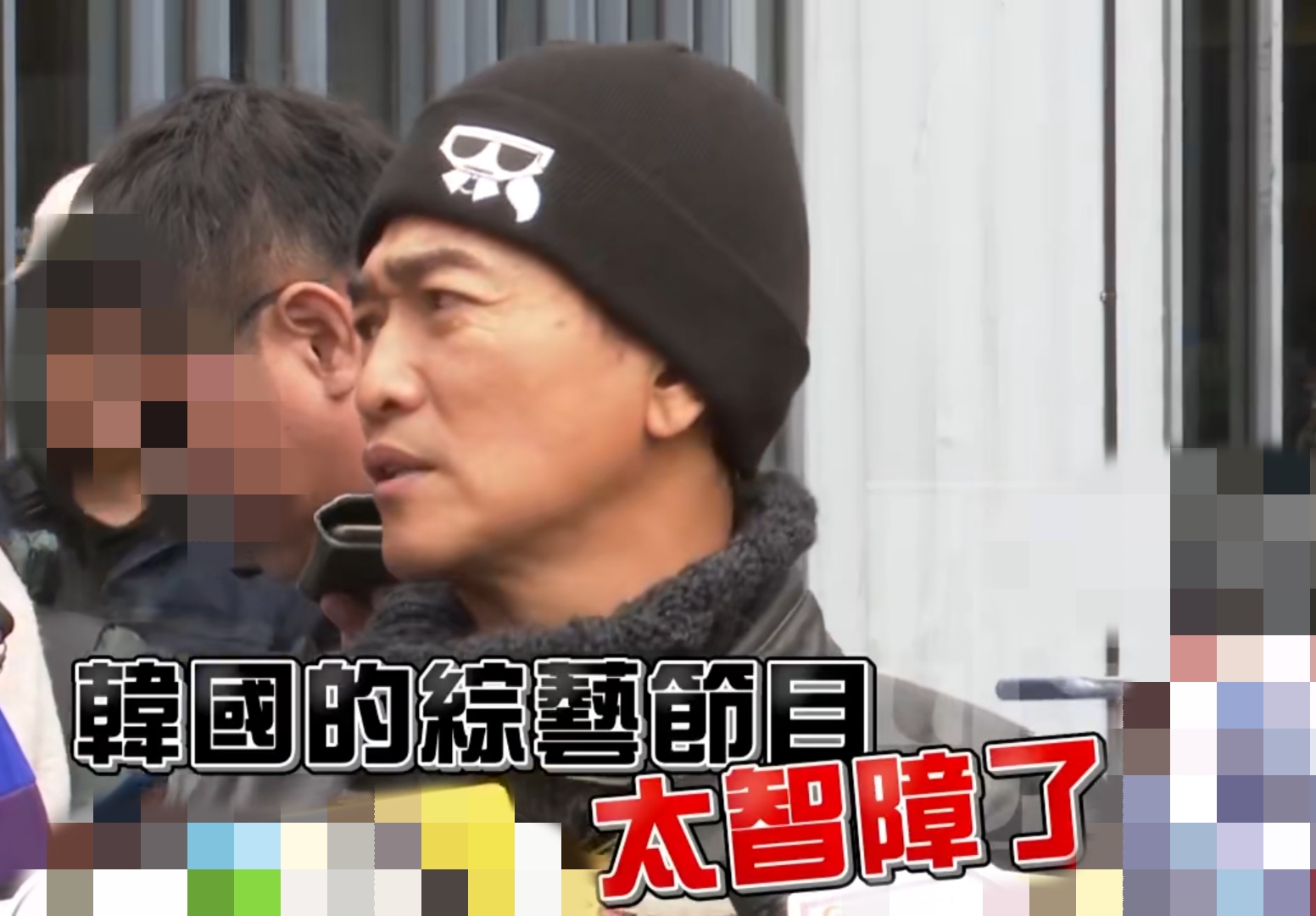 吴宗宪摔车完整视频,吴宗宪意外摔车视频